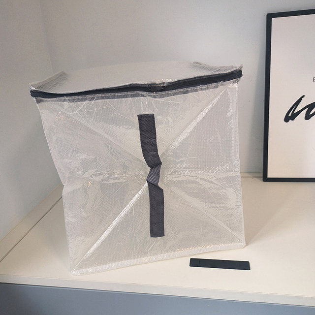 Dustproof wardrobe organizer storage bag transparent woven bag