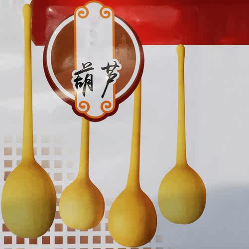 长柄葫芦种子籽种高约80cm观赏爬藤特大巨型超大盆栽种籽种孑籽 - 图1