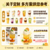Designed coffee dessert universal card making
