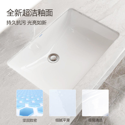 安华卫浴陶瓷椭圆形台下盆方形洗手盆嵌入式洗脸盆面盆单盆陶瓷盆 - 图0