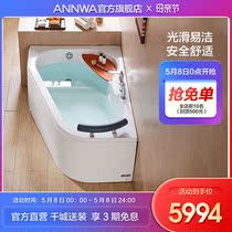 Anhua Bathroom Flagship Store Independent Surf Double Music Bathtub Home Acrylic Comfort Large Bath Tub