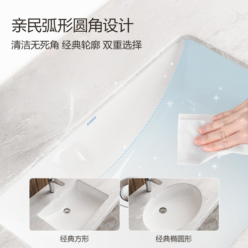 安华卫浴陶瓷椭圆形台下盆方形洗手盆嵌入式洗脸盆面盆单盆陶瓷盆 - 图3
