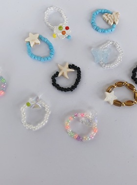 25元包邮朵拉手作串珠海星蝴蝶戒指小众辣妹指环复古撞色花朵戒指