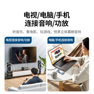 绿联音频线一分二3.5mm耳机插头转红白双莲花rca电视电脑音响箱功放专用连接线aux手机音频输出转接线二合一