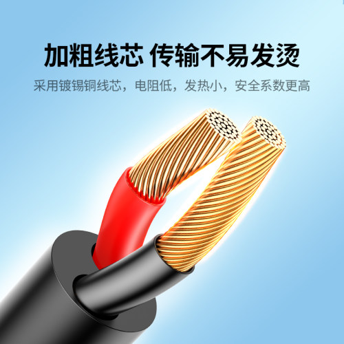 绿联np-fw50相机假电池外接电源直播适用索尼sony zve10 a6400 a7m2 a6300 a6000 a7r2 a6100 A5100 nex7单反 - 图3