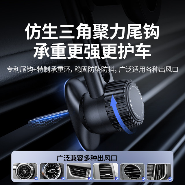 Greenlink magnetic car mount Greenlink magnetic car mount