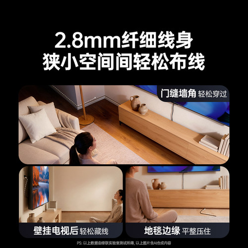 绿联细网线超六类cat6a7七类万兆便携家用千兆电脑连接软网络跳线 - 图0