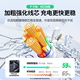 Green Union is suitable for Apple 15 charging cable iPhone15Pro dual Typec data cable ipad fast charger to dual -head USBC suitable for Huawei MI MAX mobile phone tablet car CTOC port