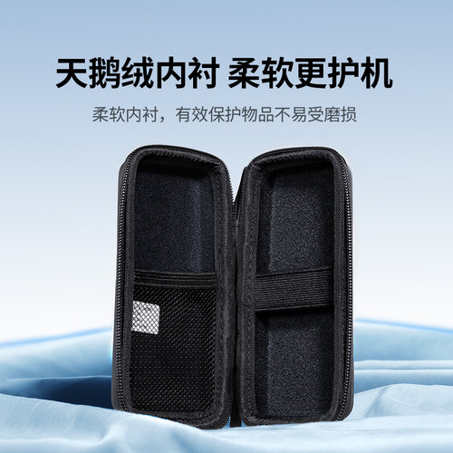 绿联M2移动硬盘保护套充电宝收纳包u盘u盾SD卡收纳充电器数码收纳内存卡电子产品充电宝数据线移动电子产品包 - 图1