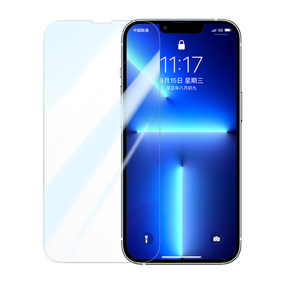 绿联iPhone13钢化膜13Pro适用苹果13ProMax的手机12防窥膜11高清防摔por全屏pm贴膜mini屏保ip抗蓝光指纹新款