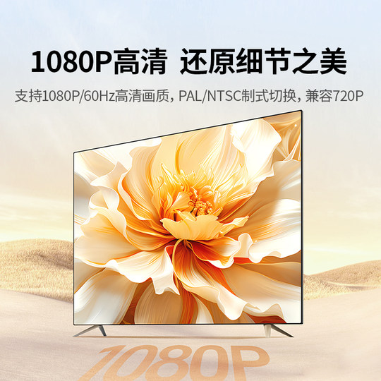 Greenlink AV zu HDMI Set-Top-Box/DVD zum Monitor