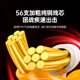 International certification! Greenlink Category 8 10G eSports network cable