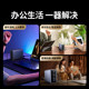 Greenlink 500W ສະຖານີສາກໄຟ desktop ຫົກພອດ gallium nitride