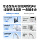 Greenlink MFi certification is suitable for Apple 5-14 charging cable