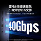 Greenlink expansion dock ແມ່ນເຫມາະສົມສໍາລັບ Thunderbolt 4 ຈໍສະແດງຜົນສາມດ້ານ