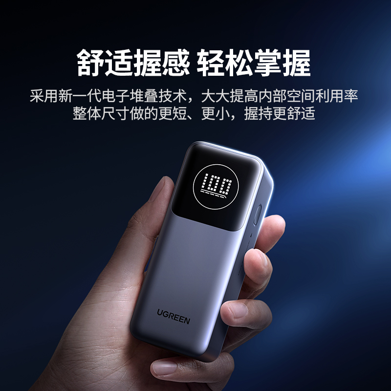 商品详情图片