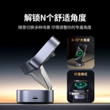 绿联 Apple, беспроводное зарядное устройство, совместимый iPhone 17, iPhone16 Pro, есть синхронизация с телефоном, наушники, часы, складная трубка, 5W, «три в одном», iphone, pro15