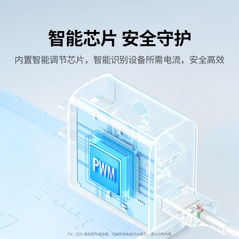 绿联三口充电器头usb插头手机快充适用苹果小米安卓平板耳机一拖三四口通用排插数据线多口多功能5v3a充电头 - 图3