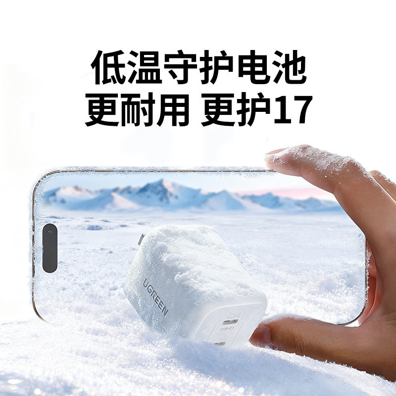 图 4