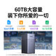 Green Alliance Private Cloud DH2300