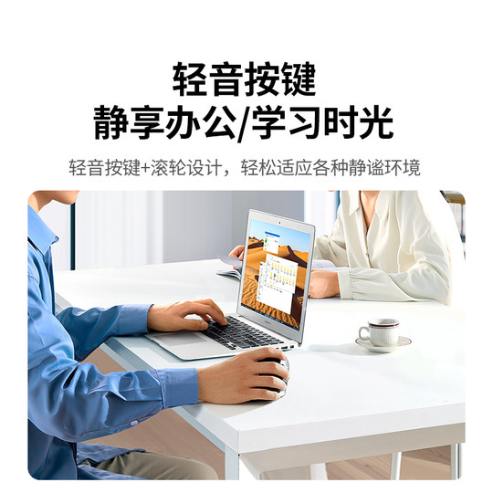 Green Link Vertical Mouse Ergonomische Pflege für das Handgelenk