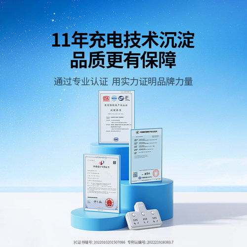 绿联插座转换器多功能电源插头扩展不带线接线板一转多孔插位插排 - 图0