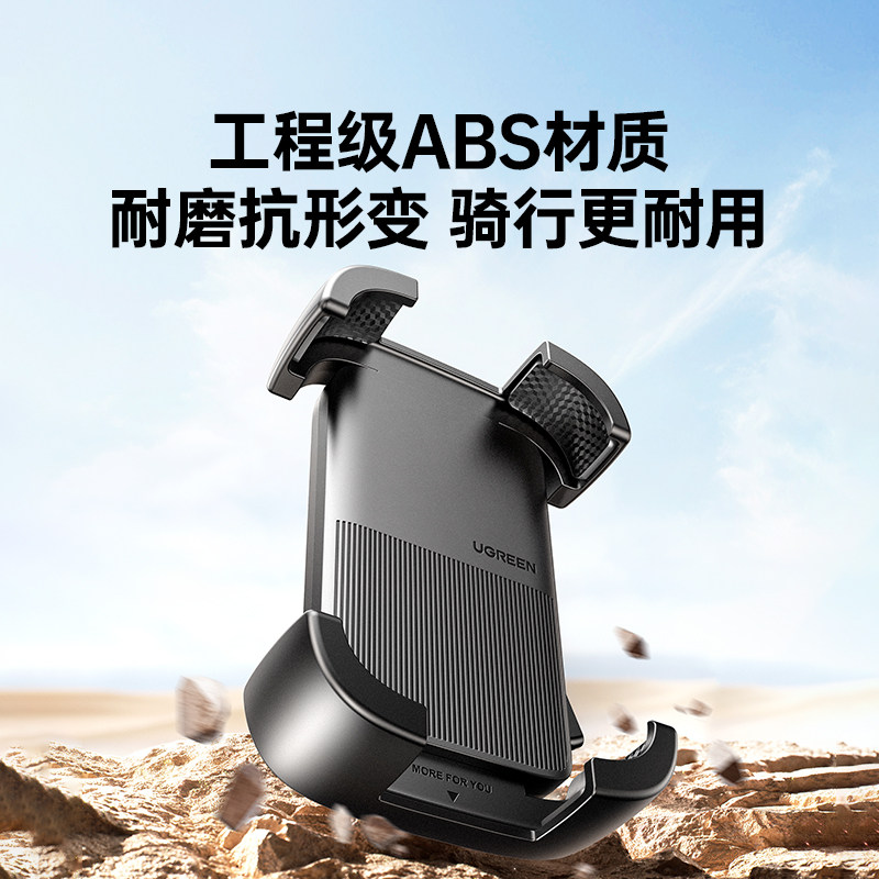 图 5