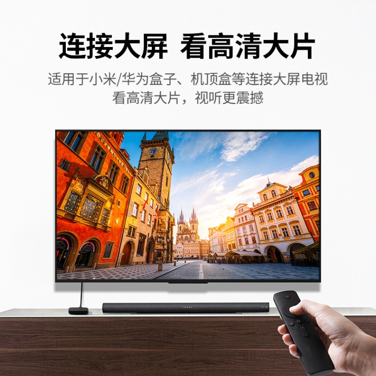 绿联hdmi高清线4K数据连接电脑电视机显示器投屏加长Switch/PS/NS - 图1