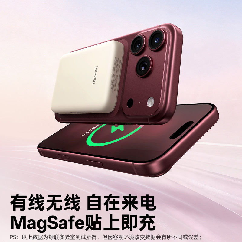 图 4