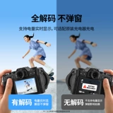 绿联 NP-W126S Камера Батарея, подходящая для FUJI XT50 XM5 XT30 Второе поколение XS10 X100VI XT3 XT20 XT200 X100F XA7 XA5 XT100 Зарядное устройство