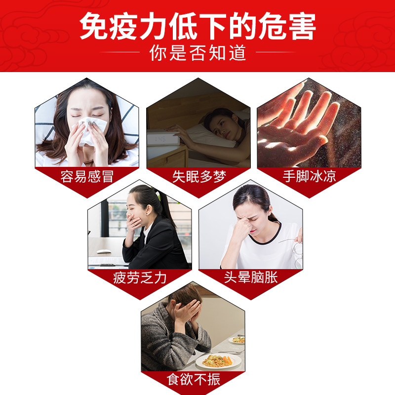 仙芝楼牌赤芝片紫芝片灵芝片100g/袋灵芝切片泡茶赤灵芝片仿野生,淘宝优惠券,粉丝福利购,淘宝优惠卷