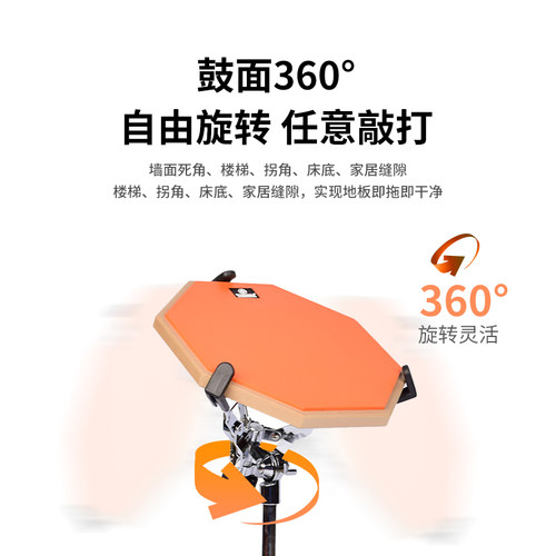 12寸哑鼓套装哑鼓垫节拍器架子鼓练习鼓初学入门打击板亚鼓 - 图2