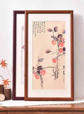 书法字画摆件私人定制代写纯手写