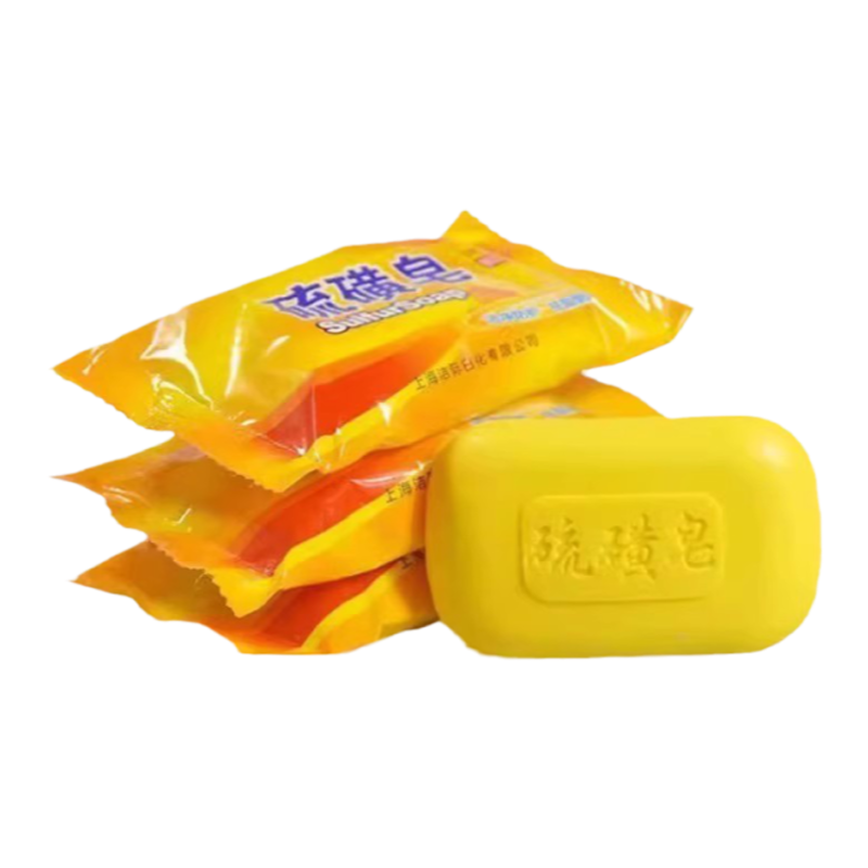 上海硫磺皂香皂除螨虫香皂洗脸药皂洗澡沐浴洁面牛黄皂男女抑菌皂 - 图0
