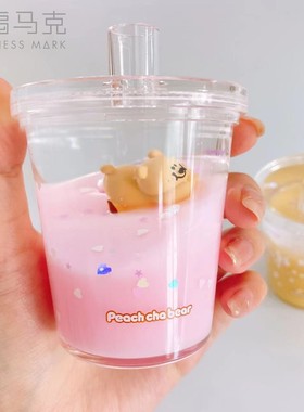 青壹坊桃子茶茶熊暖暖系列奶茶杯入油摆件学生可爱卡通礼物儿童