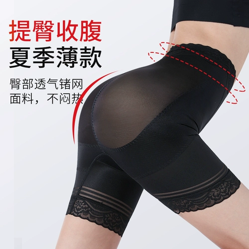 Белье для коррекции формы бедер, утягивающие легинсы на все тело, мощный утягивающий пояс на талию, трусы, штаны для похудения, корсет, высокая талия, формирование тела
