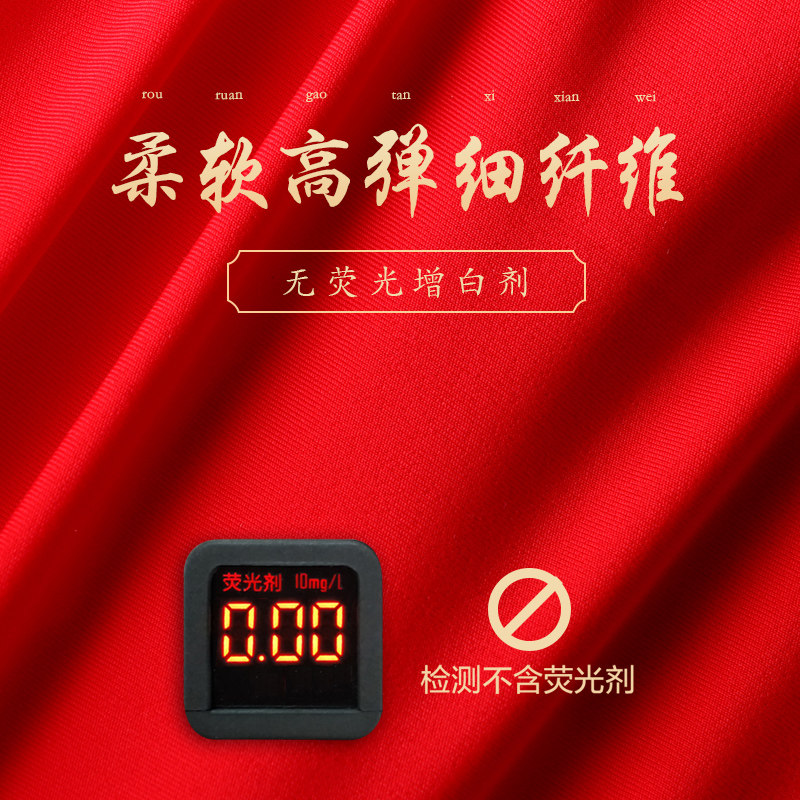 本命年内衣套装女虎年大红色内裤 戴博妮内衣文胸