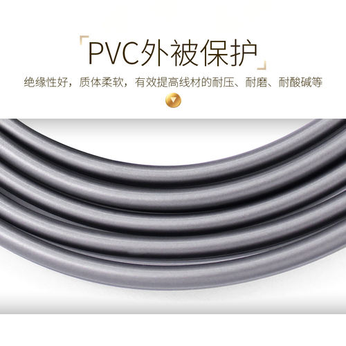 官方授权雷歌一分二纯铜功放音频信号线改装汽车音响线材LGR-062 - 图2