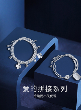 沐沐女新中式手链礼物配饰
