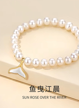 手串招财猫女小众淡水珍珠手链