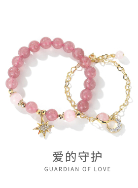 草莓晶手串礼物女小众设计手链