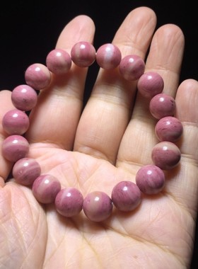 蔷薇辉石手链相濡以沫温柔风挂坠