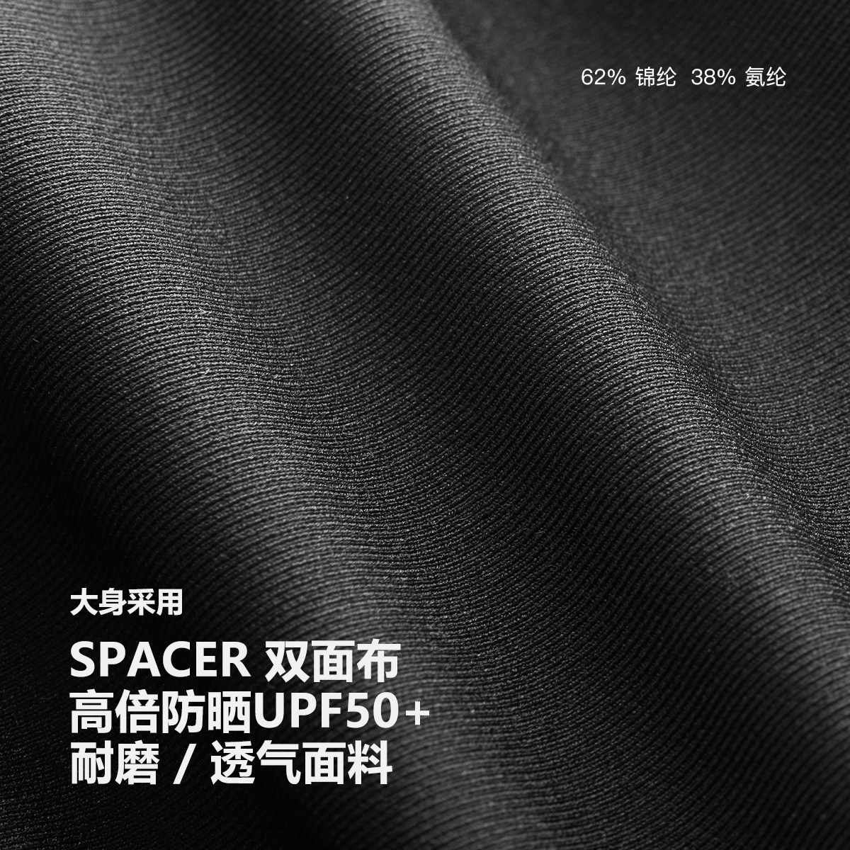 GRC桀骜无尽双箭头骑行裤男款KAS联名背带短裤公路自行车骑行服夏,淘宝优惠券,粉丝福利购,淘宝优惠卷