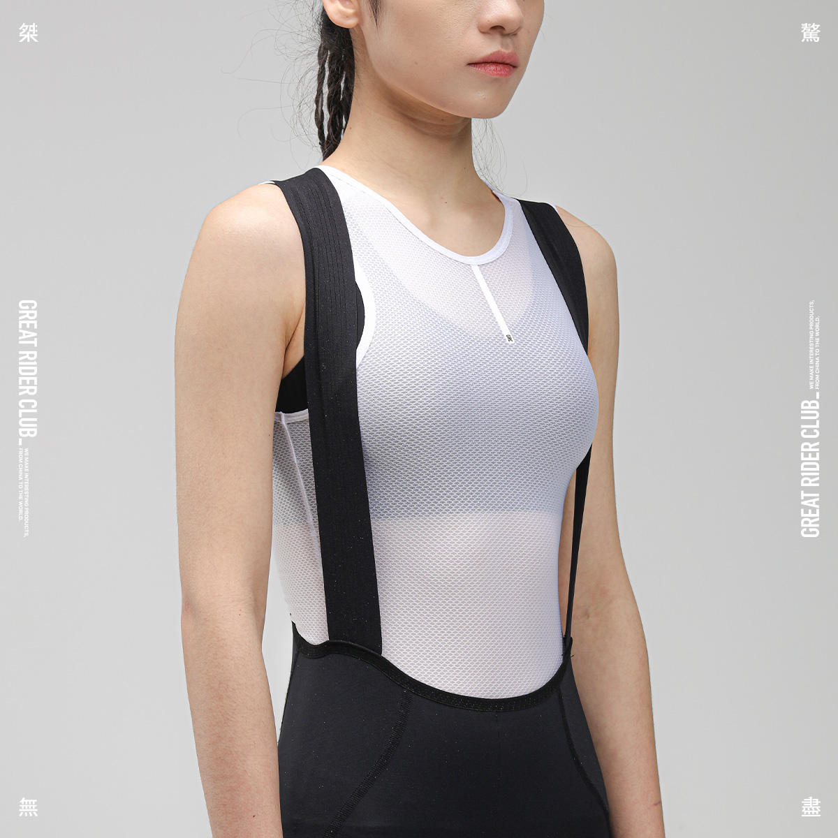GRC桀骜无尽TECH自行车公路车骑行服打底衫内搭内衬背心排汗衫女,淘宝优惠券,粉丝福利购,淘宝优惠卷