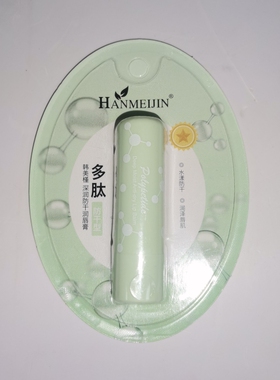韩美槿保湿护唇膏补水保湿润唇膏