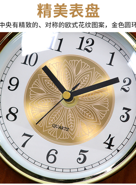 汉时欧式复古双液晶显示装饰座钟