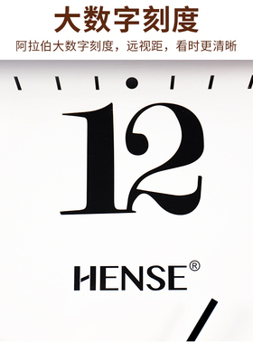 汉时欧式简约实木装饰大挂钟