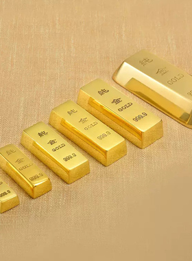 仿真金条黄铜实心沙金金条