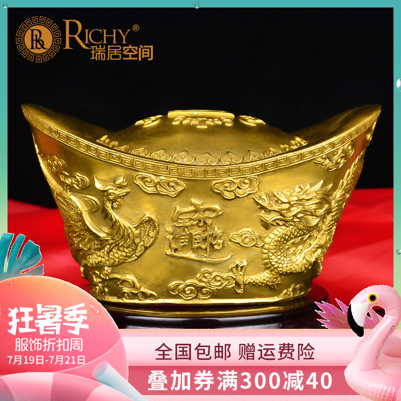 純銅金元寶擺件大號存錢罐聚寶盆開光風水招財家居裝飾禮品工藝品