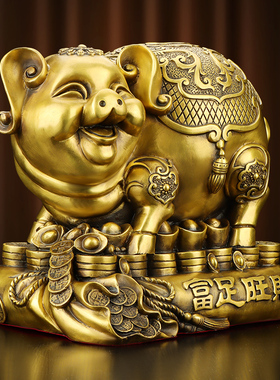 铜猪存钱罐店铺前台摆设